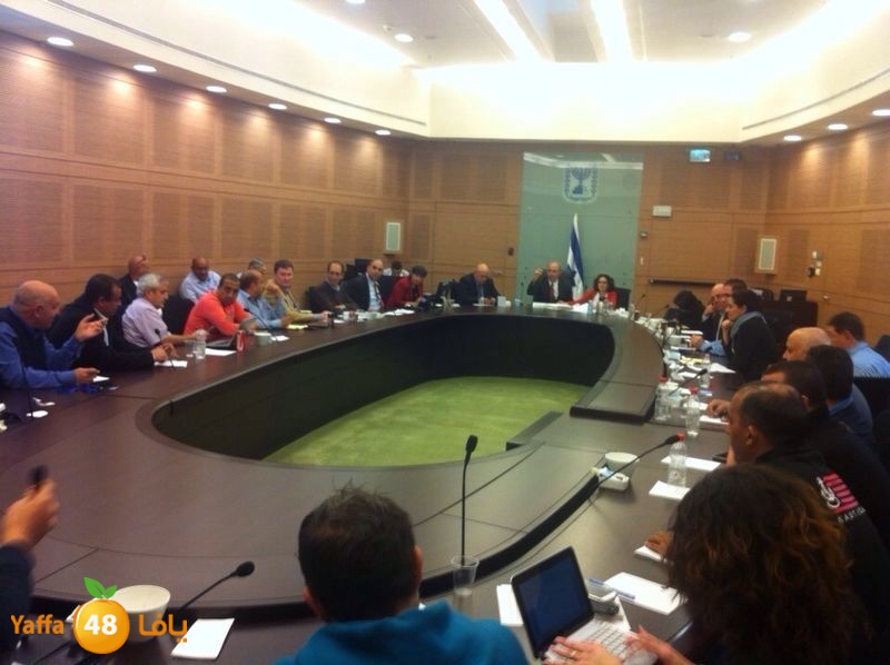 kneset kahraba 01121 (3).jpg